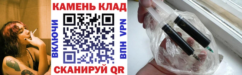 Сколько стоит Светлоград Марихуана Амфетамин Меф