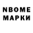 Amphetamine Розовый The RadFull