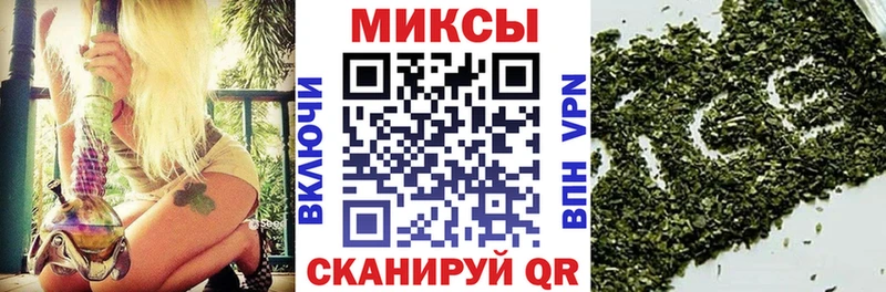ссылка на мегу   Светлоград  Бутират бутандиол 