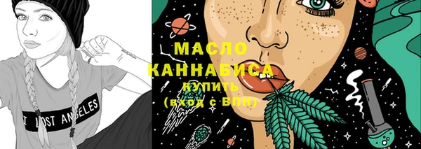 стафф Остров