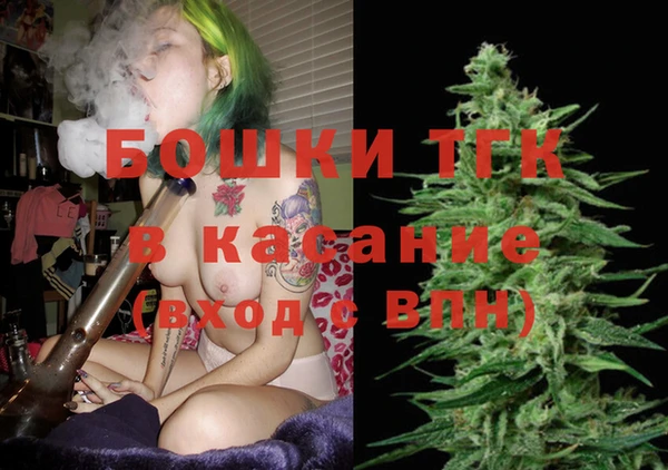 стафф Остров