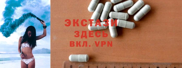 MESCALINE Осташков