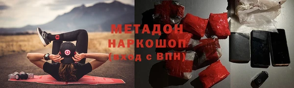 MESCALINE Осташков