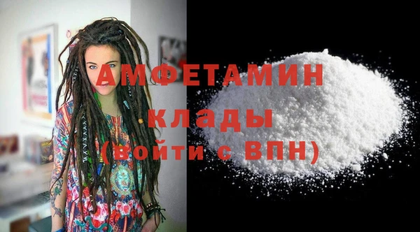 стафф Остров