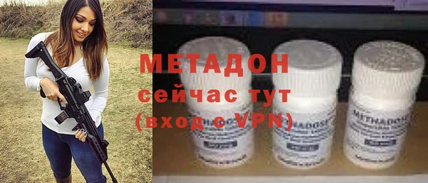 стафф Остров