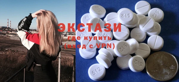 стафф Остров