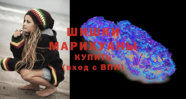 MESCALINE Осташков
