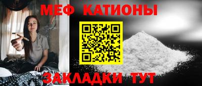 каннабис Тверь