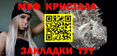 PSILOCYBIN Тара