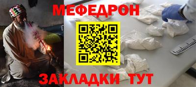 гашиш Татарск