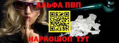 PSILOCYBIN Тара
