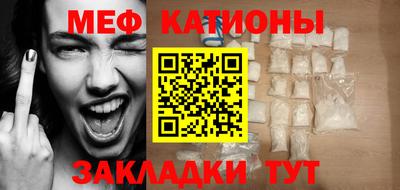каннабис Тверь