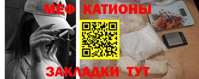 PSILOCYBIN Тара