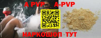 PSILOCYBIN Тара