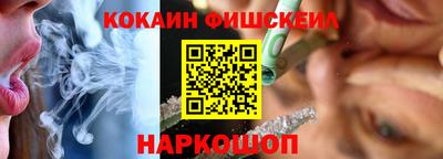 PSILOCYBIN Тара