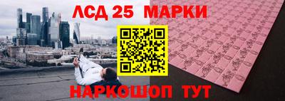 PSILOCYBIN Тара