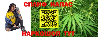 PSILOCYBIN Тара