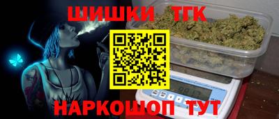 PSILOCYBIN Тара