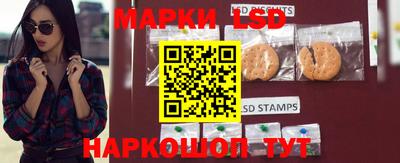 гашиш Татарск