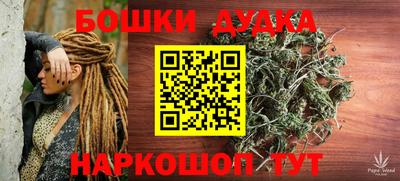 PSILOCYBIN Тара