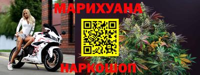 гашиш Татарск