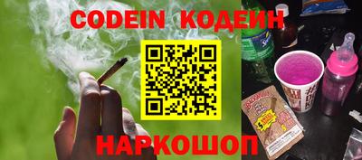 PSILOCYBIN Тара