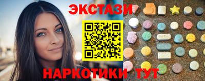 гашиш Татарск