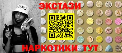 каннабис Тверь