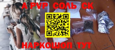 каннабис Тверь