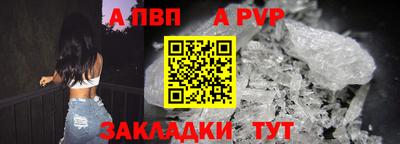 каннабис Тверь