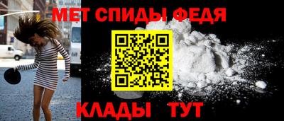 гашиш Татарск