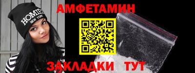 каннабис Тверь