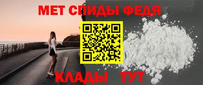 каннабис Тверь