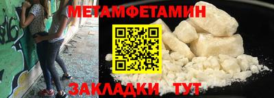 каннабис Тверь
