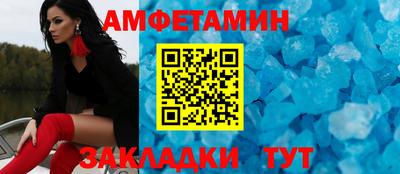 каннабис Тверь