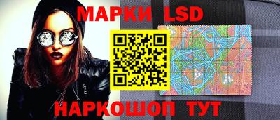PSILOCYBIN Тара