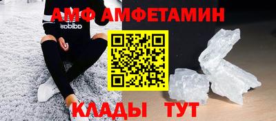 каннабис Тверь