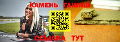 PSILOCYBIN Тара