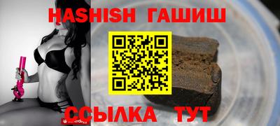 каннабис Тверь