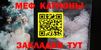 PSILOCYBIN Тара
