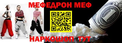 каннабис Тверь
