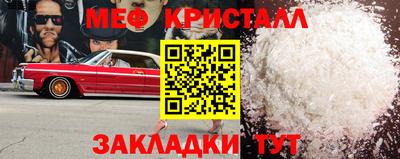 каннабис Тверь