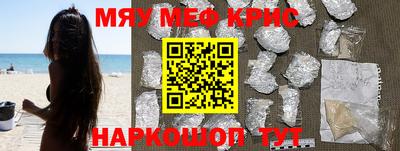 каннабис Тверь