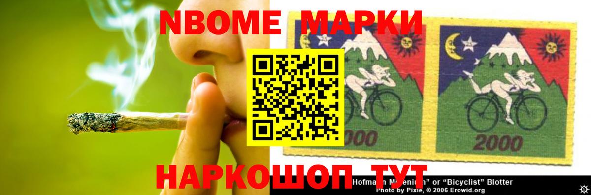 Лсд 25 экстази ecstasy Светлоград